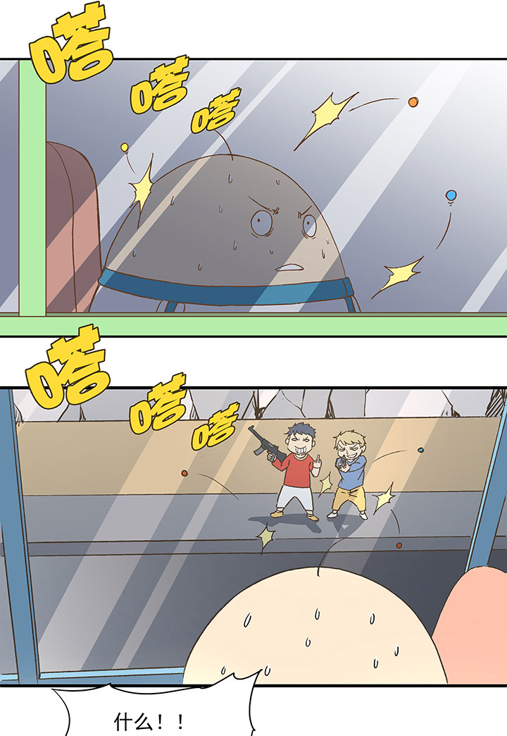 第三十九波 死神-第39话