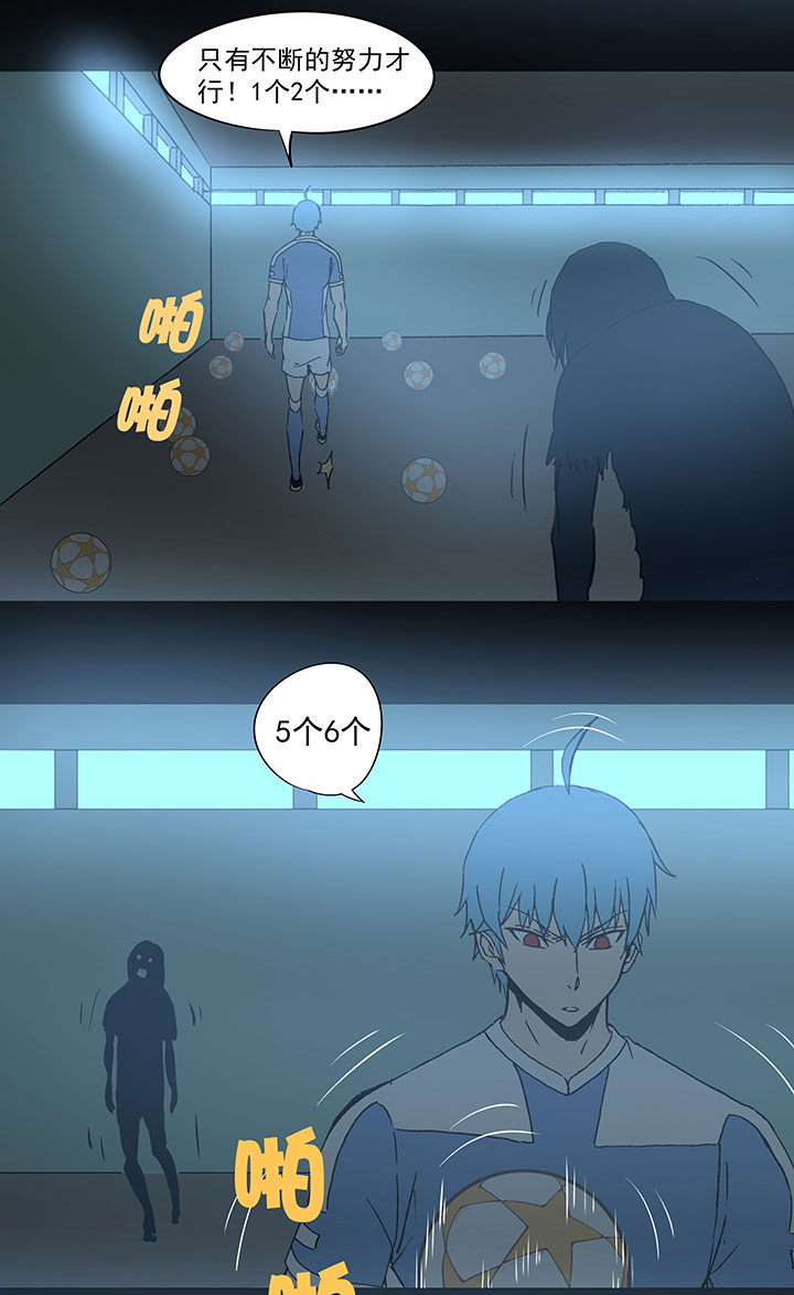 第四十一波 捉迷藏（二）-第41话