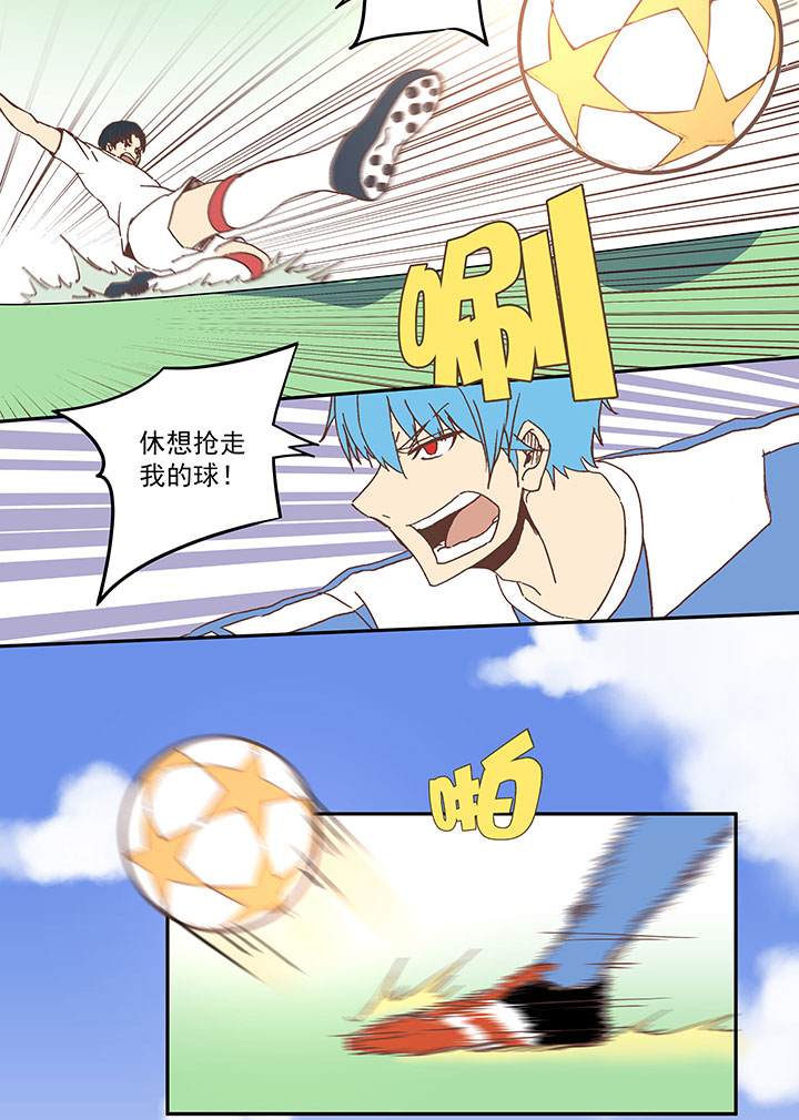 第四十九波 一生的勇气-第49话