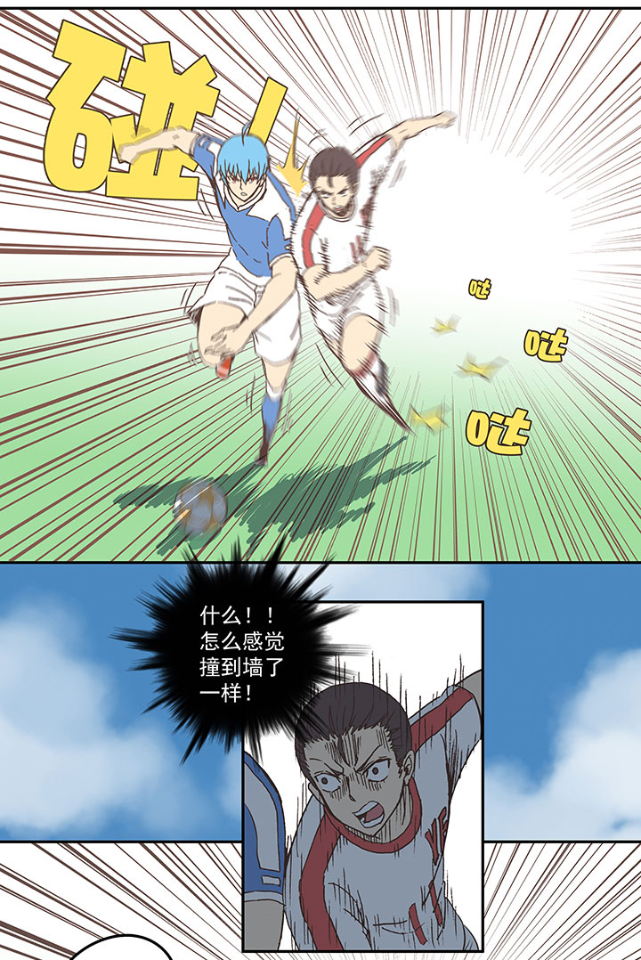 第四十九波 一生的勇气-第49话