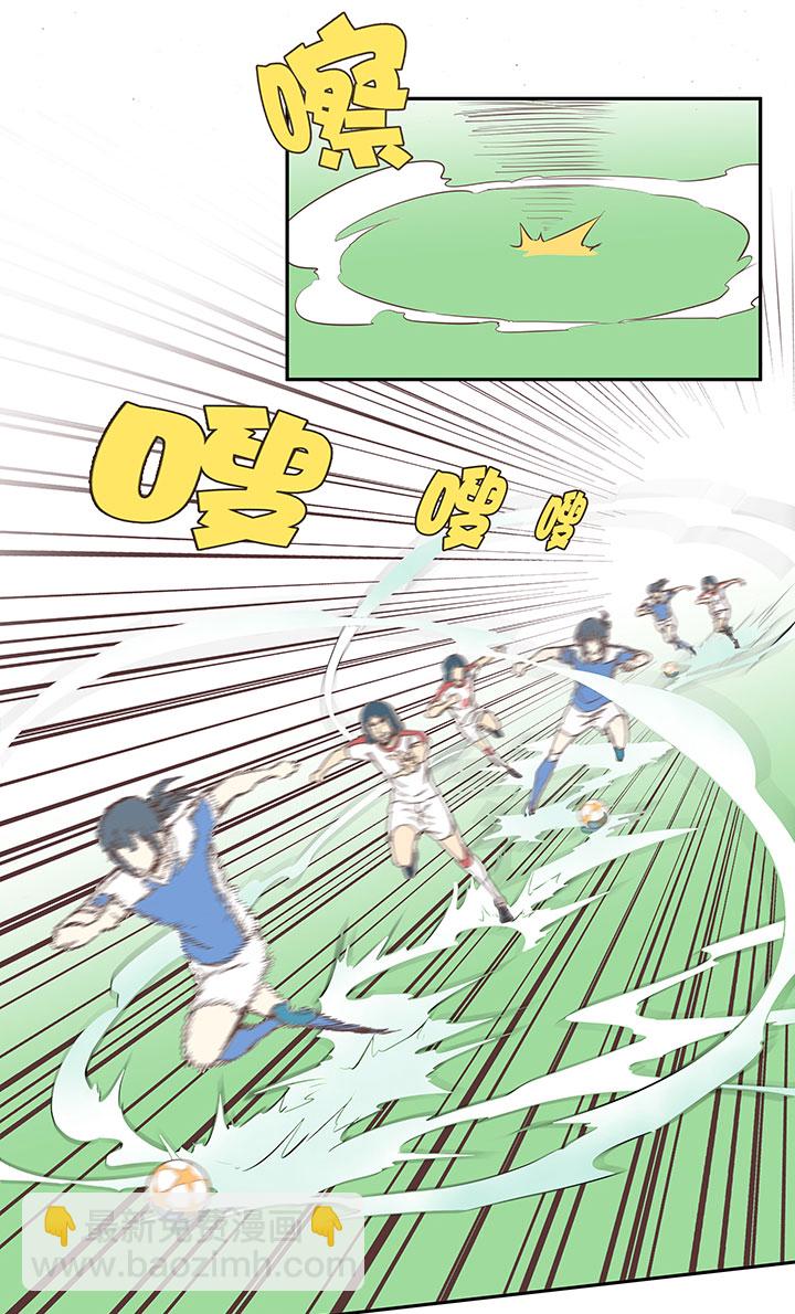 第四十九波 一生的勇气-第49话