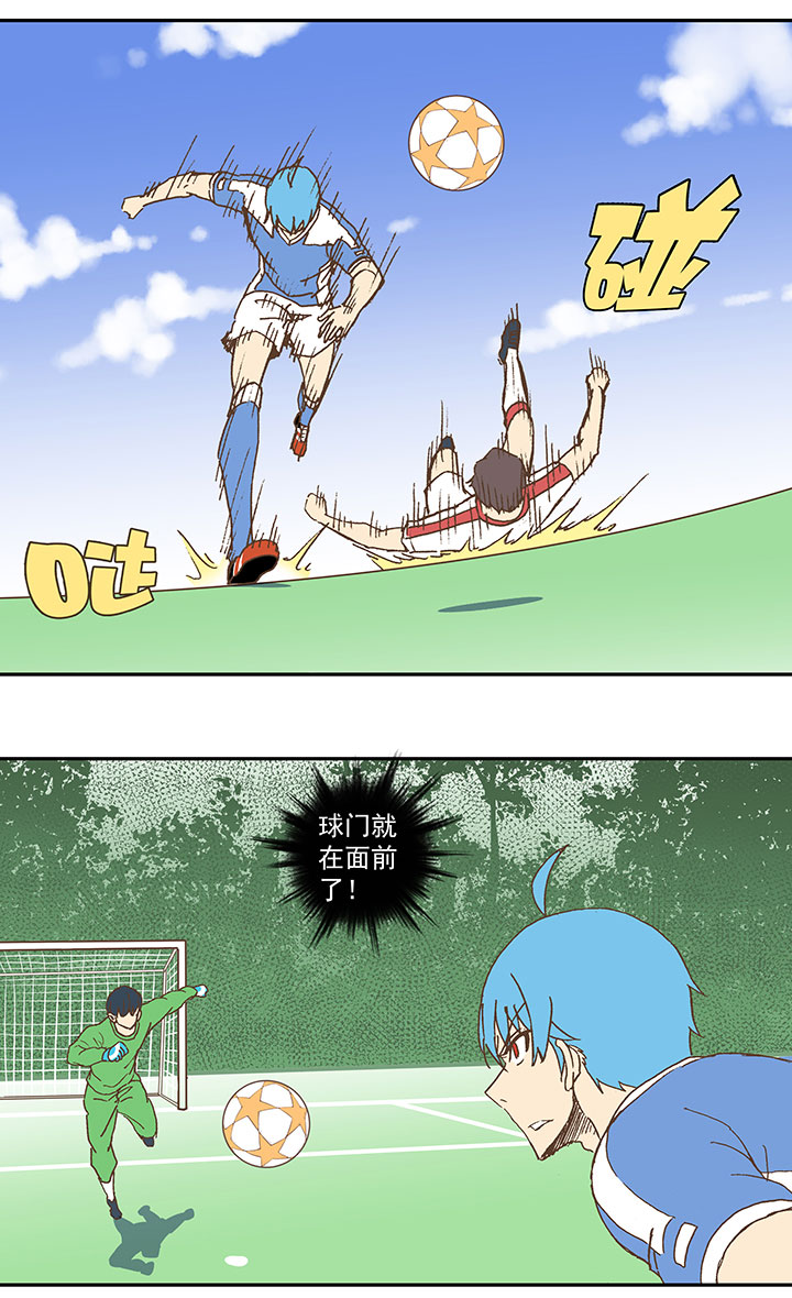 第四十九波 一生的勇气-第49话