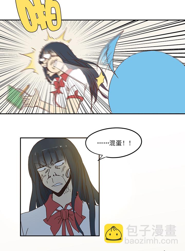 第五十一波 母，我回来了！-第51话