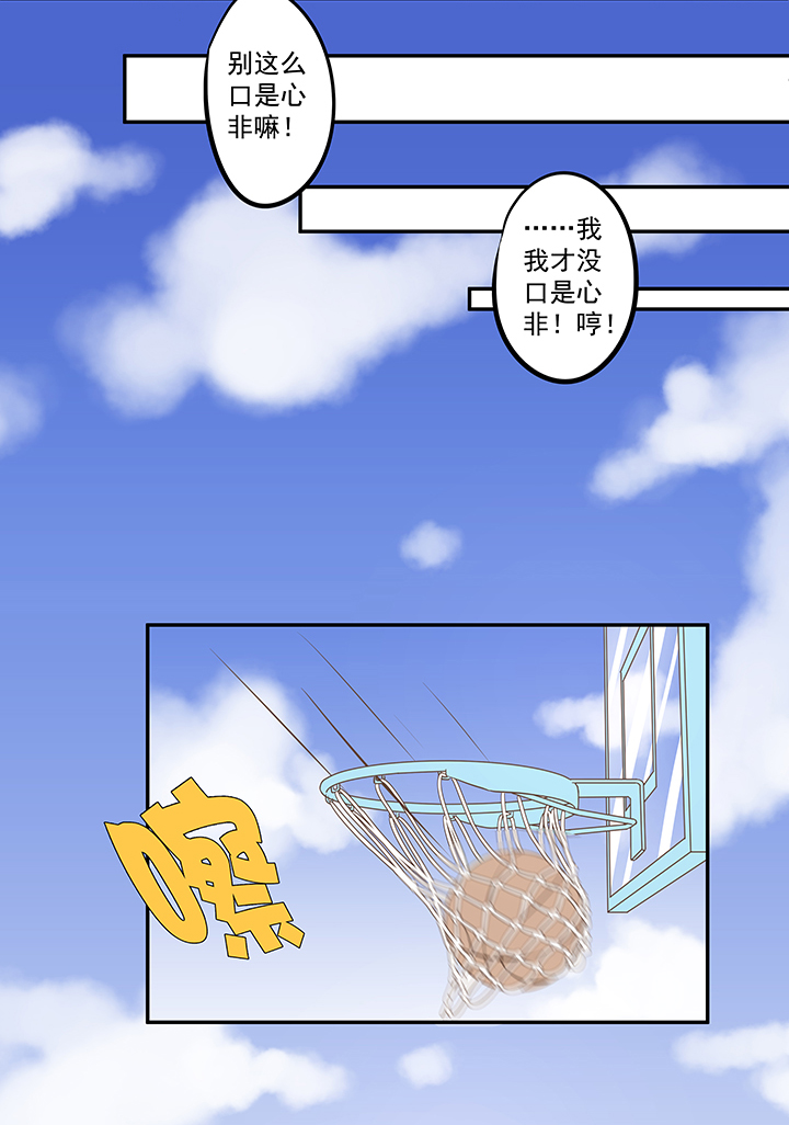 第五十七波 号码-第57话