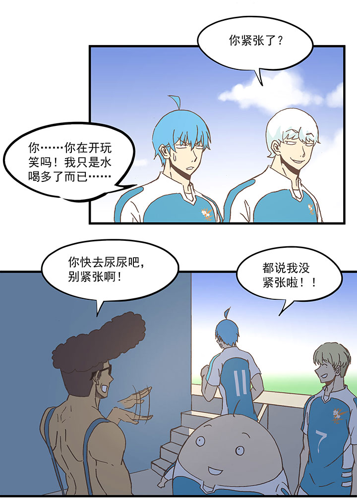 第五十九波 开赛-第59话