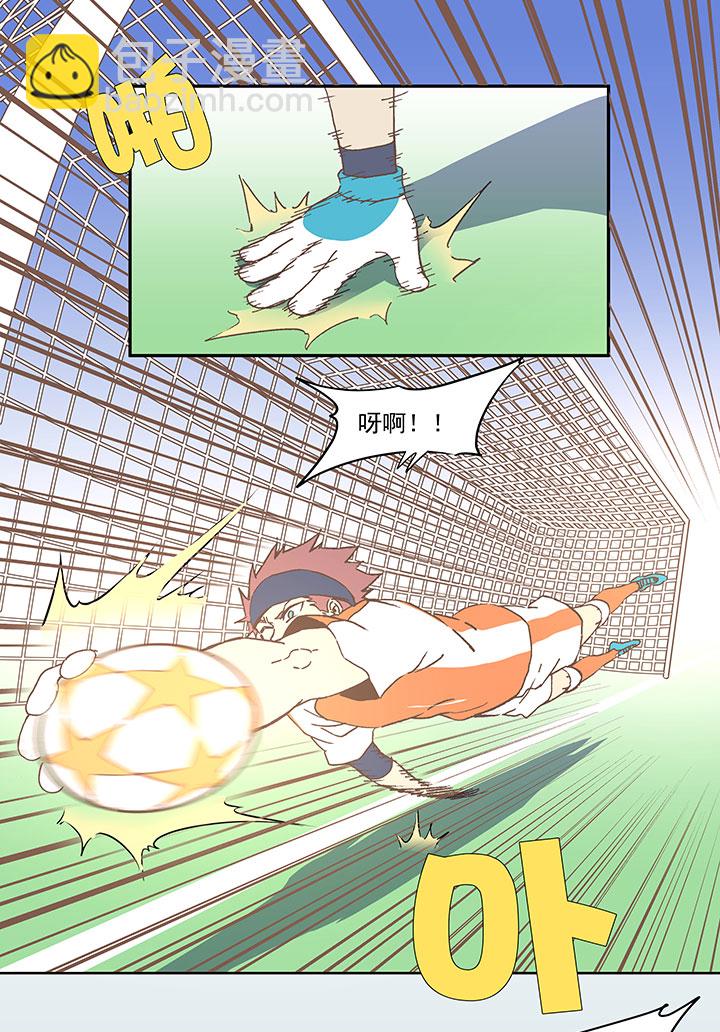 第六十七波 橘-第67话