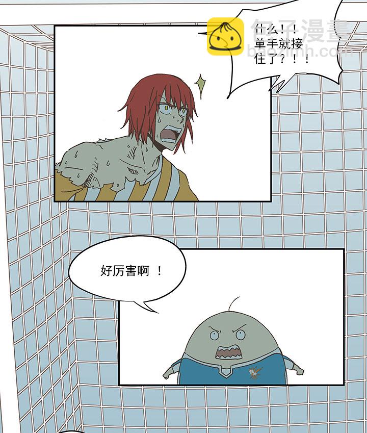 第六十七波 橘-第67话