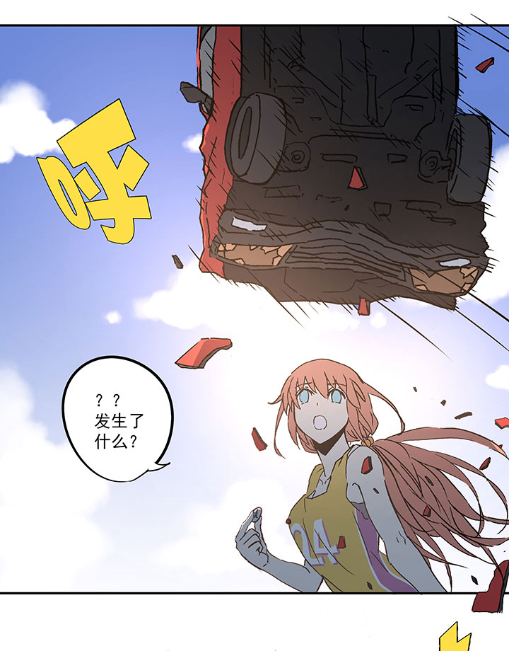 第六十九波 暗杀-第69话