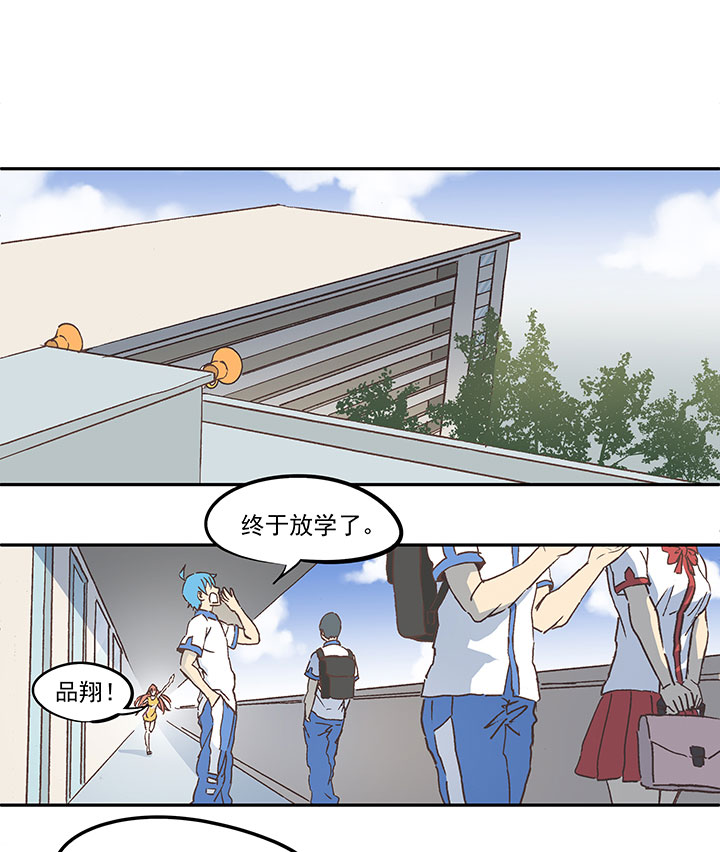第六十九波 暗杀-第69话