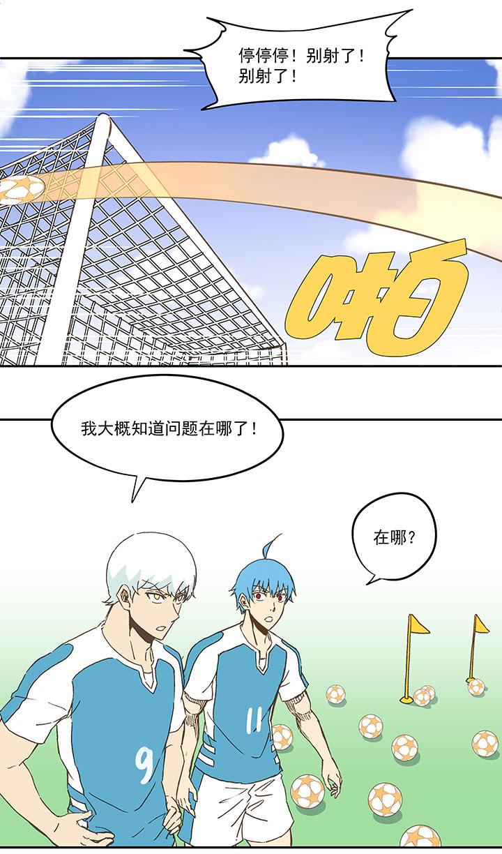 第七十一波 柔可亲的一天-第71话