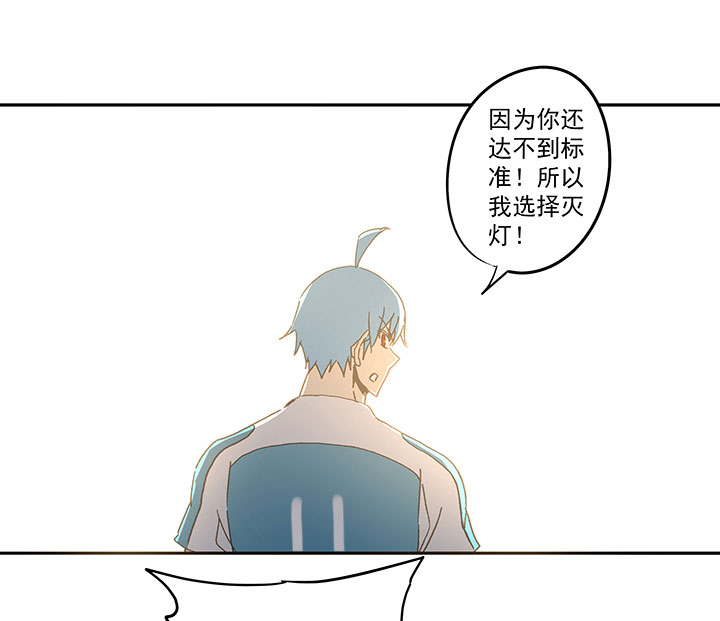 第七十一波 柔可亲的一天-第71话