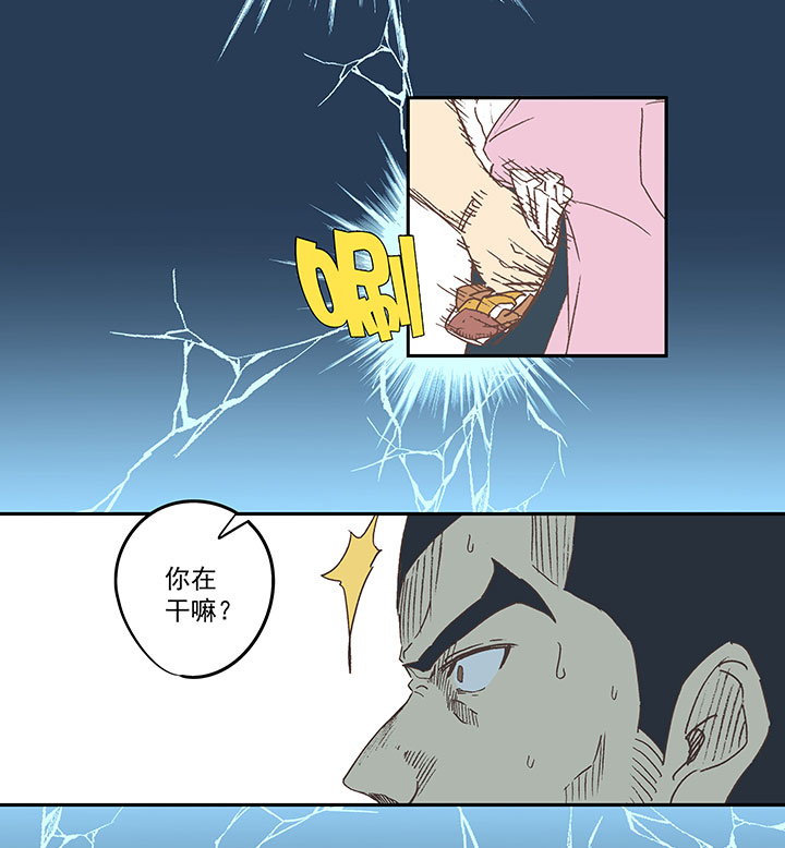 第七十一波 柔可亲的一天-第71话