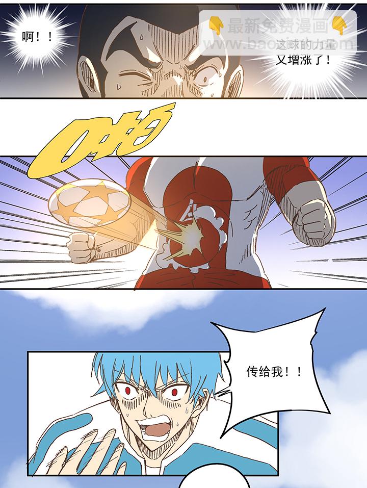 第七十八波 长城-第79话