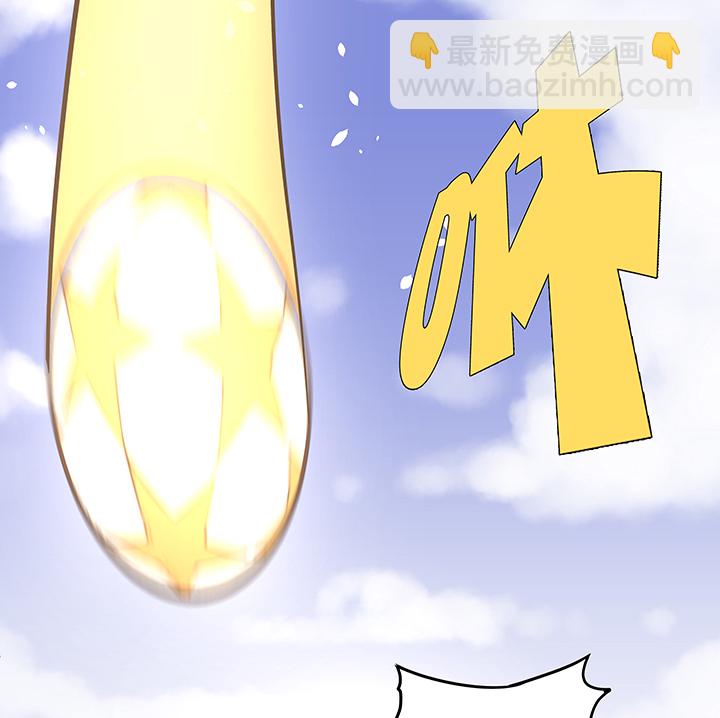 第七十八波 长城-第79话