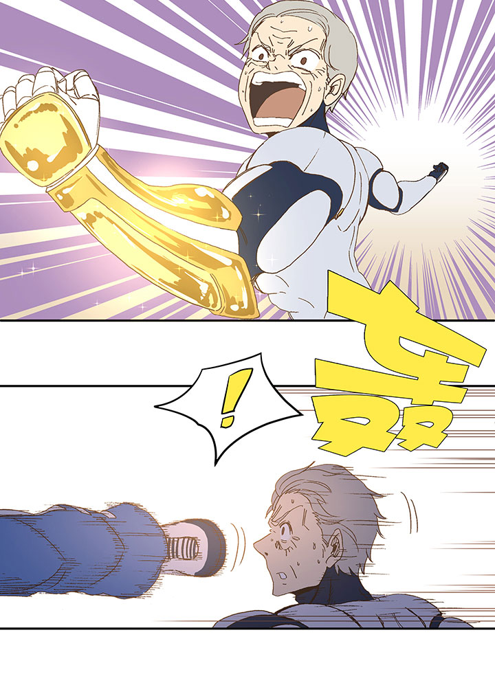 第八十四波 想变身？NO！-第85话