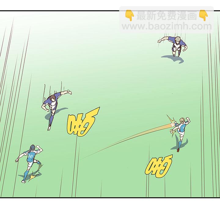 第八十六波 红牌-第87话