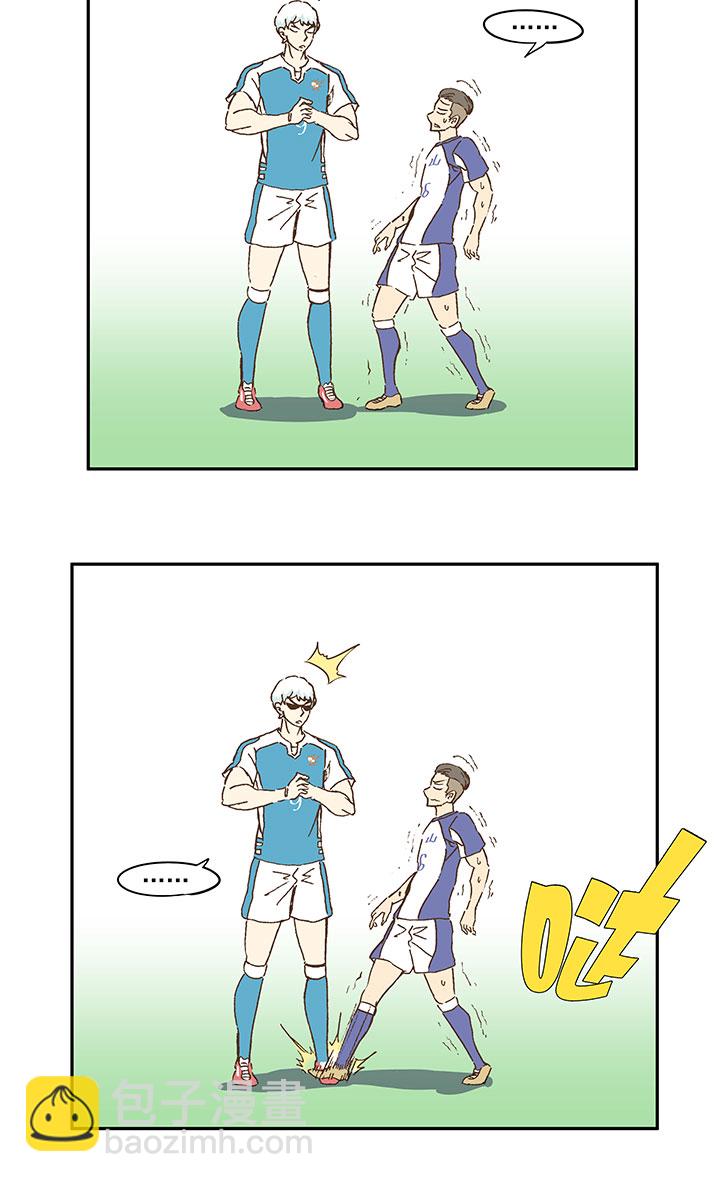 第八十六波 红牌-第87话