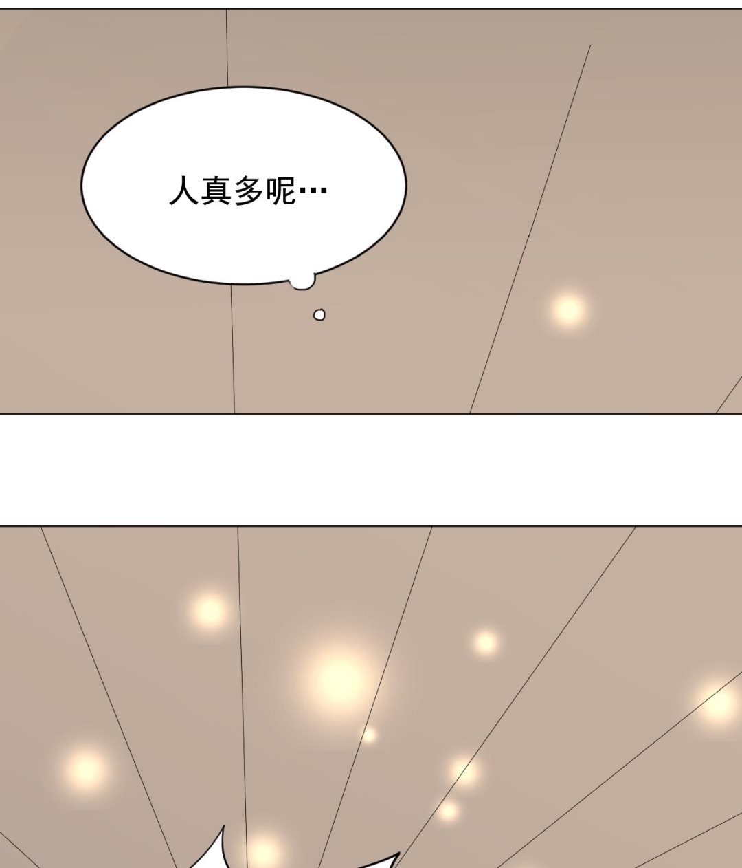 第01话 神祇再现(1/2)-第1话