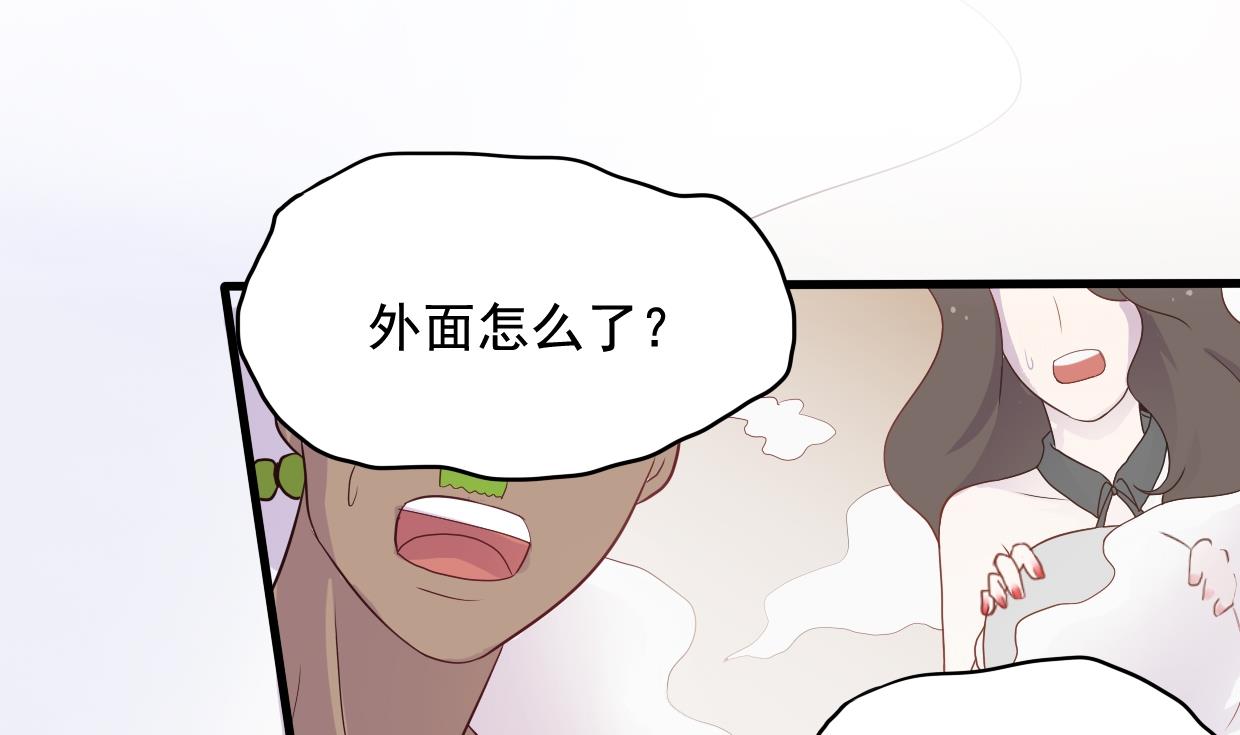 第01话 神祇再现(1/2)-第1话
