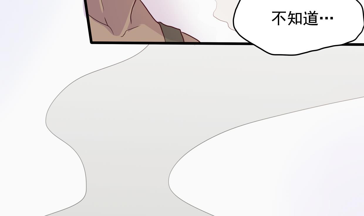 第01话 神祇再现(1/2)-第1话