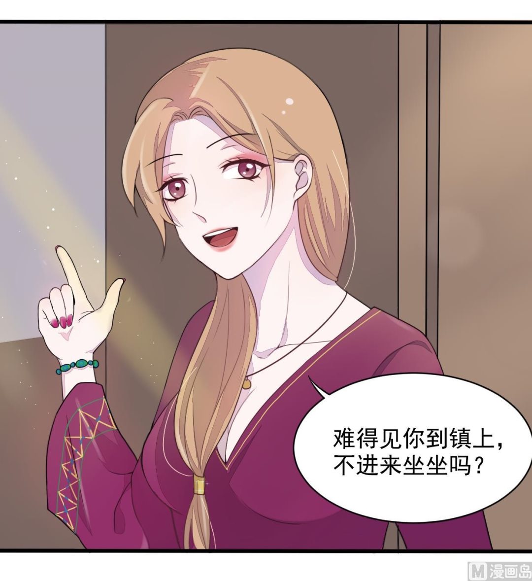 第01话 神祇再现(1/2)-第1话