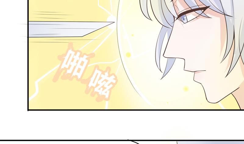 第11话 神力解放-第11话
