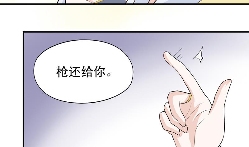 第11话 神力解放-第11话