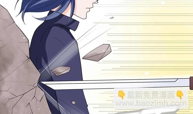 第11话 神力解放-第11话