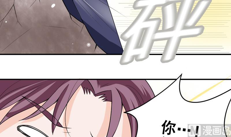 第11话 神力解放-第11话