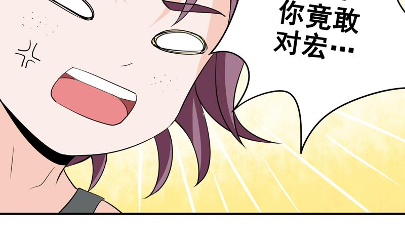 第11话 神力解放-第11话