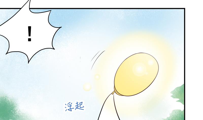 第11话 神力解放-第11话