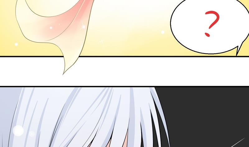 第13话 坑神啊！-第13话