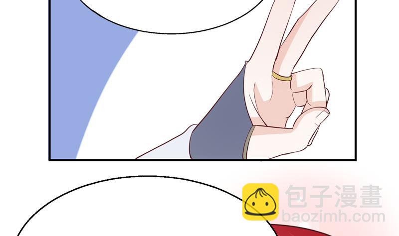 第13话 坑神啊！-第13话