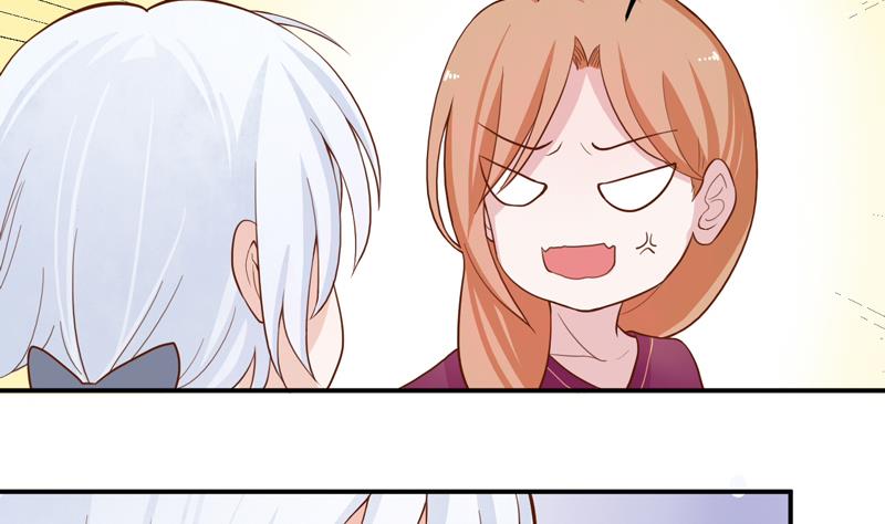 第17话 猎物&hellip;是熟人？！-第17话