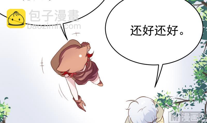 第19话 乌龙过关-第19话