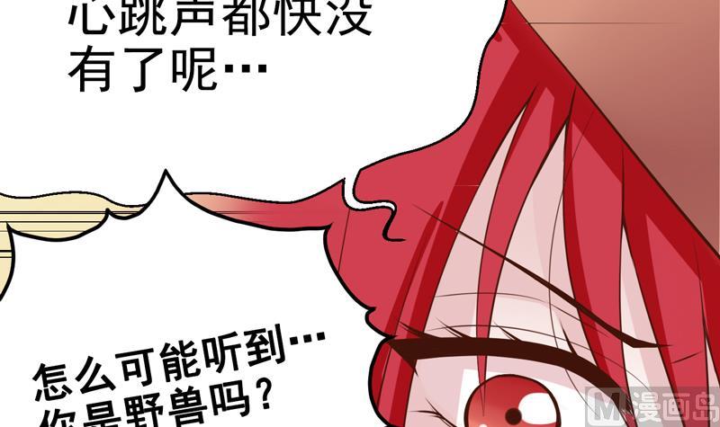 第19话 乌龙过关-第19话