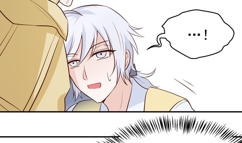 第19话 乌龙过关-第19话