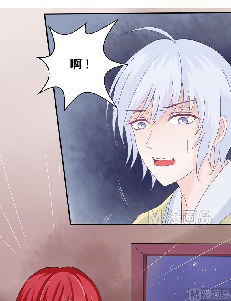 第03话 闯入-第3话