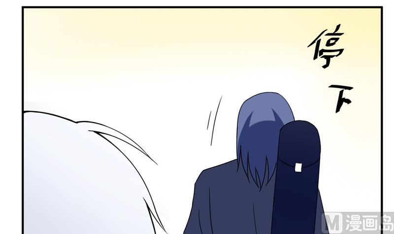 第21话 危急关头-第21话