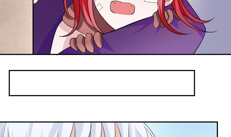 第25话 奇怪的舞伴-第25话