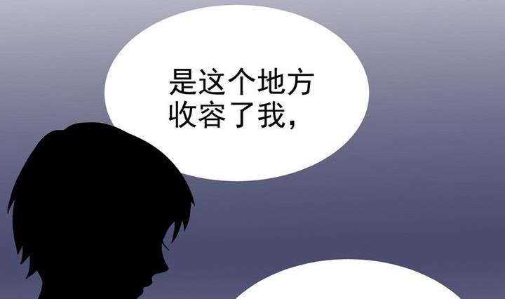 第29话 作战计划-第29话