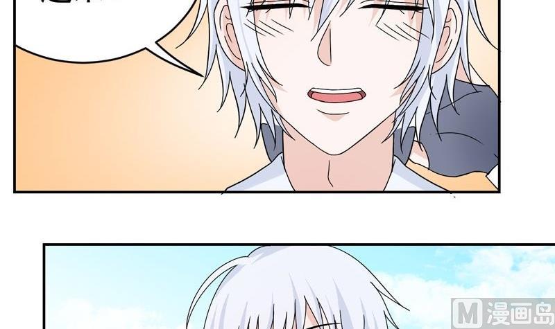 第31话 第一个封印-第31话