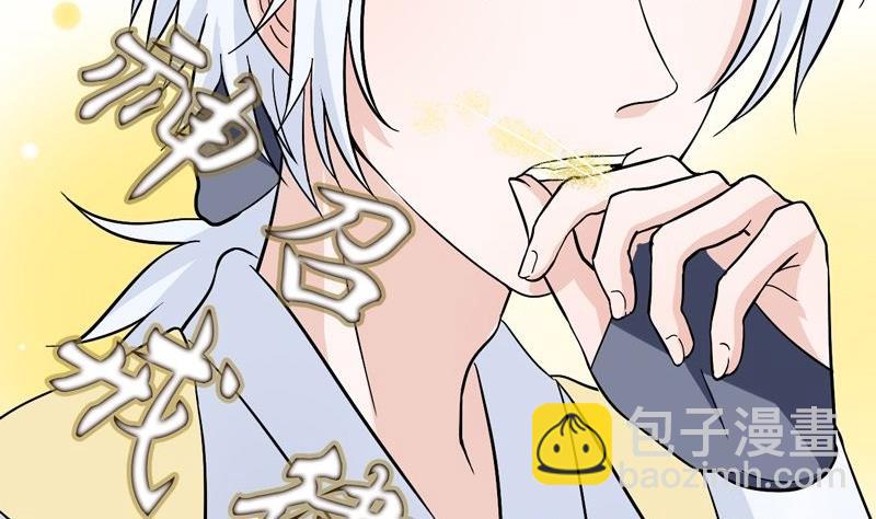 第31话 第一个封印-第31话