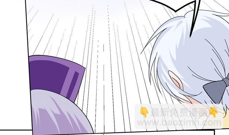 第31话 第一个封印-第31话