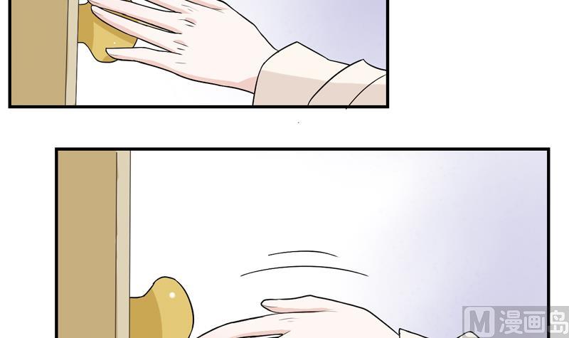 第37话 找物游戏-第37话