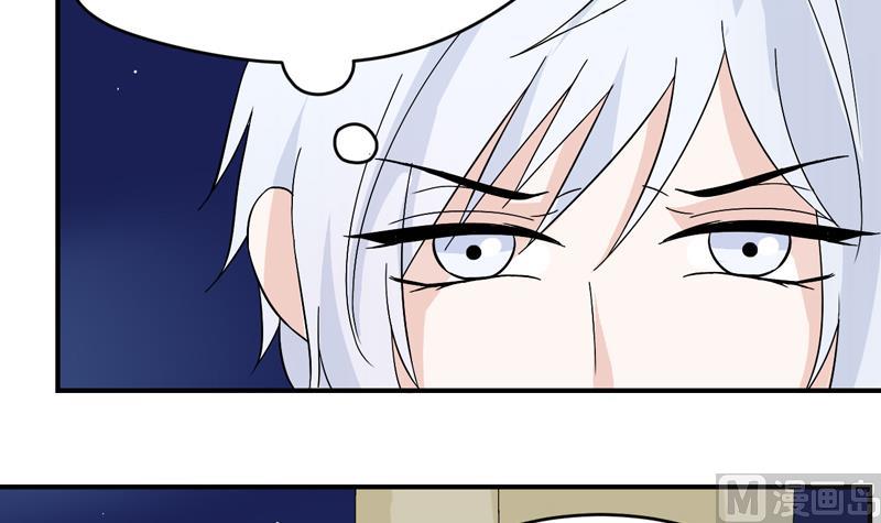 第39话 神也有心事-第39话