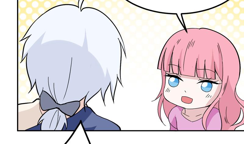 第41话 识穿-第41话