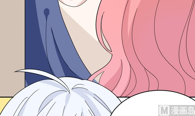 第41话 识穿-第41话