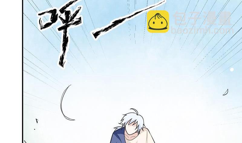 第45话 花海-第45话