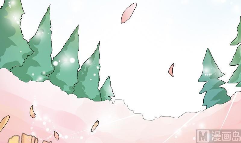 第45话 花海-第45话
